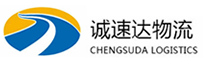 宁波到赵县物流公司